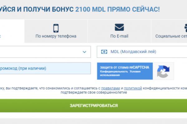 Kraken настоящая ссылка