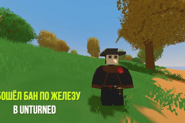 Что за кракен маркет