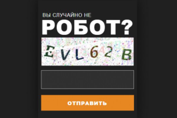 Кракен сайт официальный kraken clear com