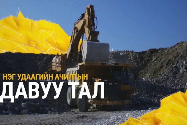 Кракен марихуана