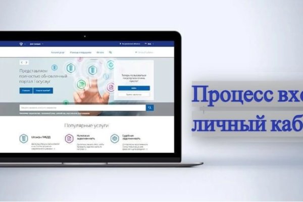Кракен онион ссылка на тор