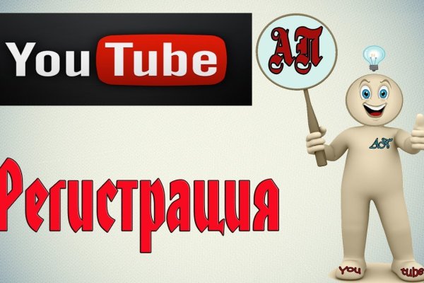 Кракен наркомаркет