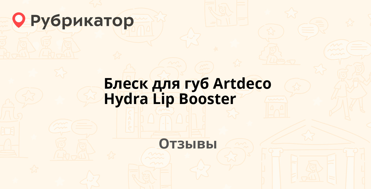Tor kraken маркет