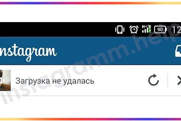 Кракен купить гашиш