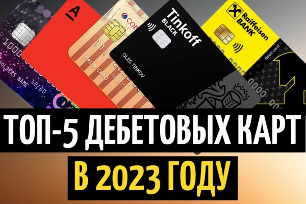Кракен маркет дарнет только через тор