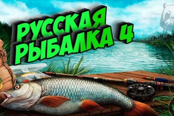 Кракен сайт krakens13 at