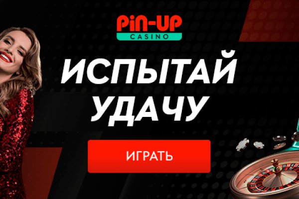 Кракен марке