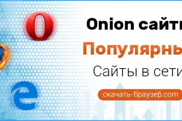 Как зайти в кракен с айфона