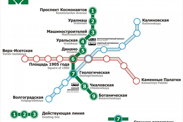 Кракен маркетплейс в москве