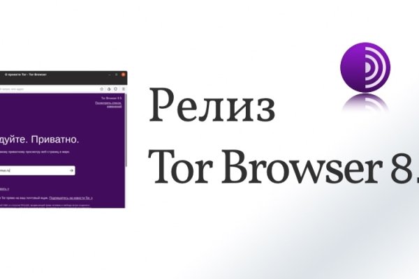 Кракен рабочая ссылка на сайт