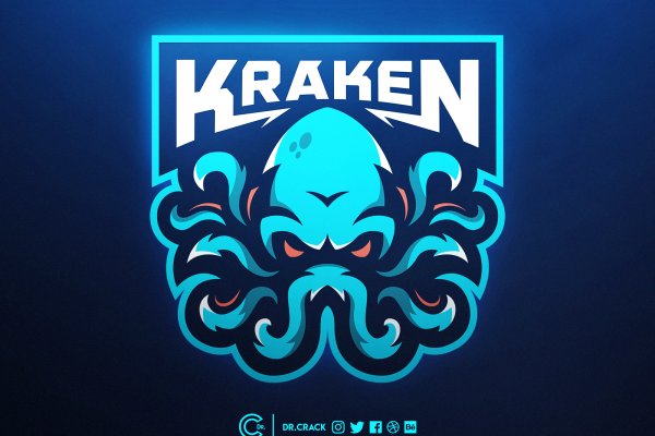 Kraken at17