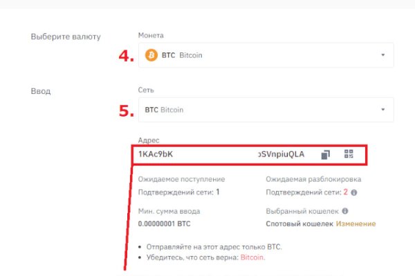 Дарк нет вход
