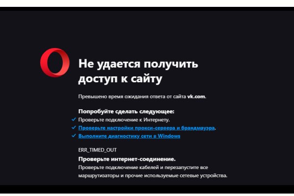 Кракен нарко шоп