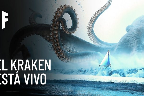 Kraken ссылка kraken link24 info