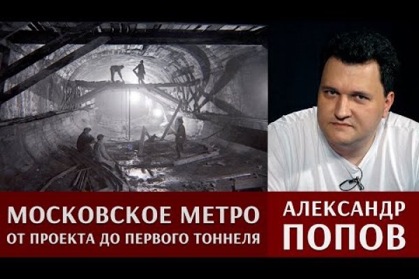 Кракен сайт зеркало рабочее