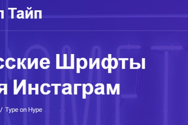 Кракен маркетплейс откуда взялся