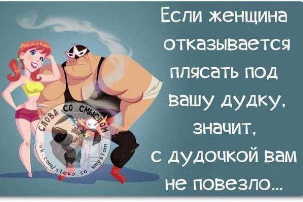 Какой нужен тор чтоб зайти в кракен