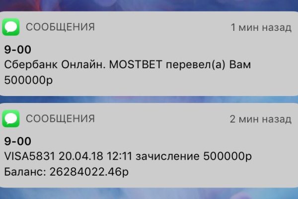 2krn cc кракен