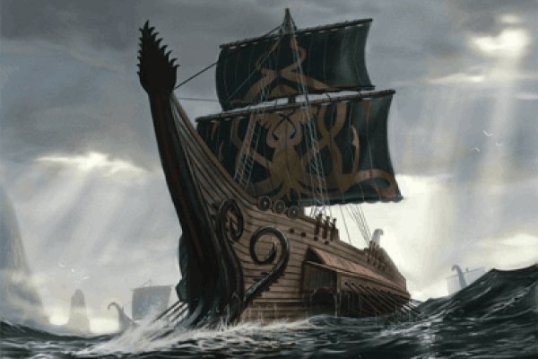Настоящий сайт kraken