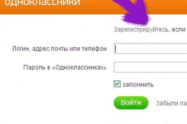 Кракен маркетплейс kr2web in