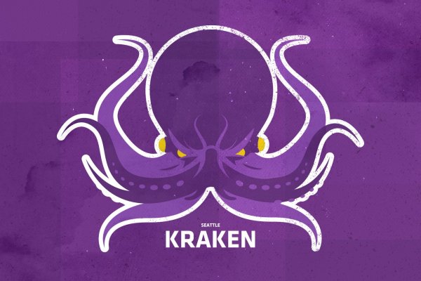 Kraken forum