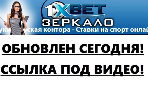 Можно вывести деньги с кракена