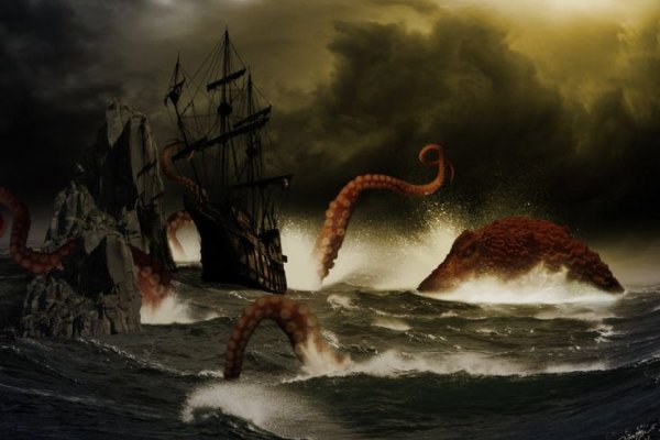 Kraken online