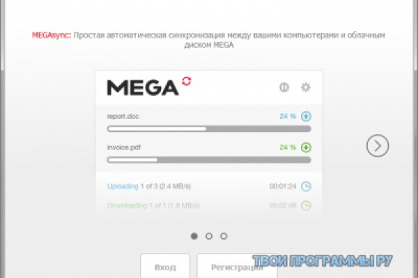 Kra27at