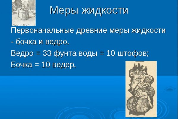 При входе на кракен пишет вы забанены