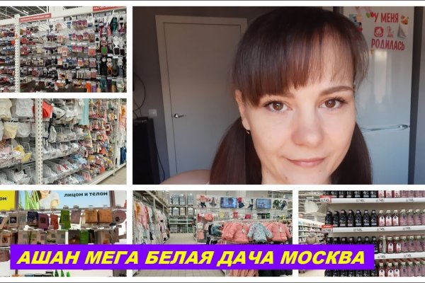 Кракен адрес даркнет