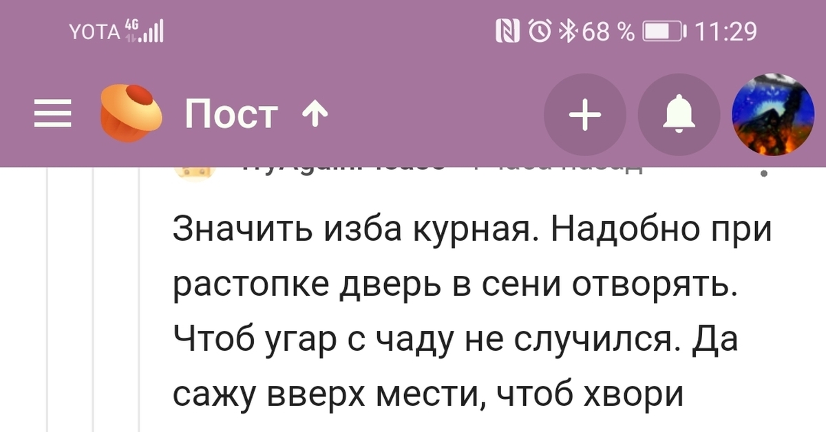 Как зарегистрироваться на сайте кракен